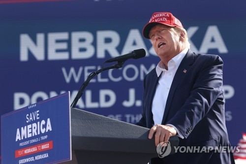 트럼프, 일론 머스크와의 관계 종결 선언…갈등 심화에 관심집중