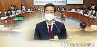 여야, 20일 본회의 합의…한덕수 총리 인준안 표결
