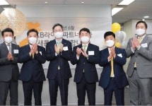 KB라이프파트너스, 59개 지점 영업 개시…대표 아웃바운드 모델 성장