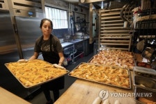5월 CPI에 대한 전문가 시각