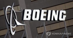 보잉 주가, 분기 항공기 인도 실적 호조에 8%↑