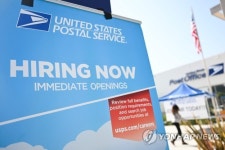 미 주간 실업보험 청구 25만1천 명…월가 예상 상회(상보)