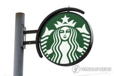 스타벅스, 분기 매출 81억5천만 달러…월가 예상 상회
