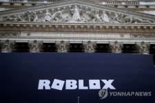 바클레이즈, 로블록스에 매도 의견…40% 폭락 가능성