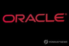 오라클 주가, 예상 웃돈 분기 실적에 상승