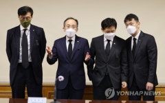 매주 일요일 만나는 경제·금융수장들…추경호 시장 안정 때까지