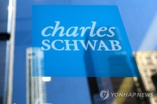 찰스 슈왑 CEO, 시장 우려 진화 안간힘…유동성 충분하다