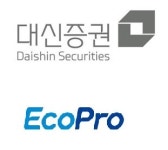 에코프로 미리 알아본 대신증권 IPO팀…2차전지 특화 눈길
