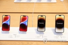 애플, 분기 실적 월가 예상 상회…주가도 상승