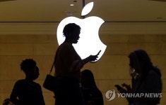 애플, 브로드컴과 수십억달러 규모 계약 체결