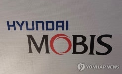 현대모비스, 오는 11월 자사주 1천500억 소각 결정