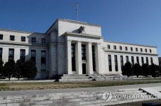 연준, 기준금리 25bp 인상…2001년 1월 이후 최고(상보)