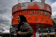 독일 10월 ZEW 경기기대지수 -1.1…월가 예상 상회