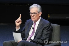 파월 연설에 대한 전문가 시각