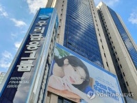 우리금융, 저금리 대환대출 확대 등 상생금융 속도