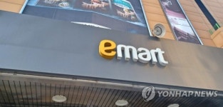한신평 이마트 신용도 하향돼도 계열사 지원가능성 변동 없을 것