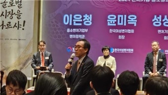 조태열 장관 
