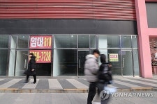 이제야 족쇄 풀린 리츠…법개정으로 이중과세 소지 해소