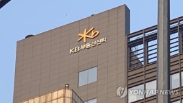 적자에 재무악화까지…금융지주, 부동산신탁 계열 고심