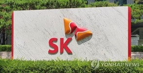 계열사에 채무보증…공정위, SK 플레이스포 제재