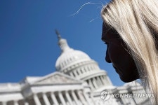 美 경제학자들 경기 침체가 부채 위기 촉발할 수도