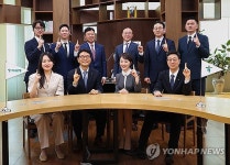 하나에치알컨설팅 주식회사(HANA HR Consulting Co., Ltd.) | 하나銀, 중소기업 ESG경영 지원 컨설팅 조직 확대