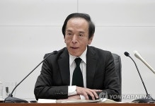 미즈호리서치 BOJ, 9월 금리 인상…월 국채 매입액 3조엔까지 단계적 축소