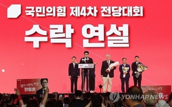 '당 대표 한동훈'에 금투세 폐지 힘 받을까