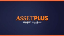 디딤 굿밸런스 낸 에셋플러스운용 지역별 분산투자 가능한 채권혼합형 펀드