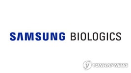 삼성, 美 바이오텍 제너레이트 바이오메디슨 투자