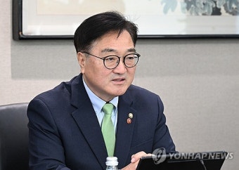 우원식 