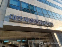 행정공제회 CIO 숏리스트 3명 압축…행안부 인사검증 단계