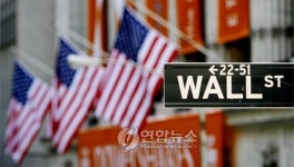 황소광업주 | 월가 "연내 금리 인하 미지수…하반기 지켜봐야"