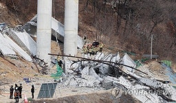 현대엔지니어링 1조 적자 이어 교각 붕괴 악재까지
