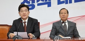 권성동 