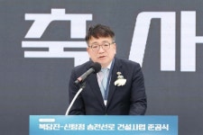 21년 기다린 충남 디스플레이 산업 송전선로 열렸다