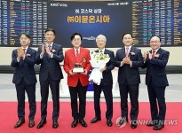 유한양행 자회사 이뮨온시아, 코스닥 상장…기술 이전 등으로 성장