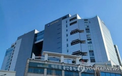애경그룹, 중부CC 2천억에 매각…더시에나 우협 선정