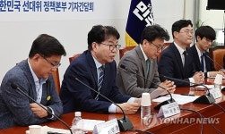 정책실장 거론 이한주 지역화폐, 진통제 같은 효과…추경에 포함돼야