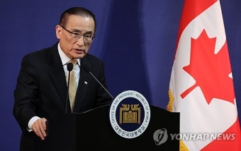 대통령실 