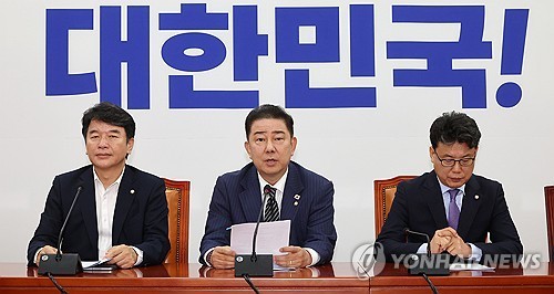 더불어민주당, 민생 방해 세력에 전면전 선언…협상 없이 강력 대응