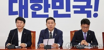 김병기 