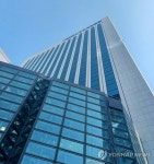 SC제일銀, 130억원 규모 금융사고 발생