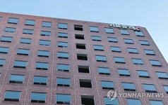 올해 1호 SLB…키움증권·현대캐피탈 주관 동행