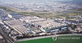 금호타이어 광주 공장, 화재 4개월 만에 가동 일부 재개