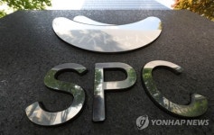 공정위, 대리점법 위반 혐의 SPC삼립 현장조사