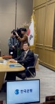 이창용 