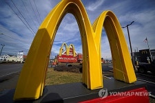 맥도날드, 3분기 이익·매출 시장 기대 하회