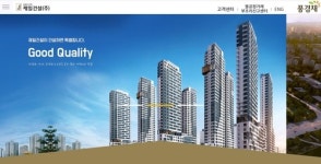 제일건설, 공정위 하도급 조사에 성실히 임하겠다