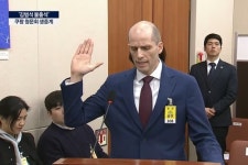 주병기 공정위원장 